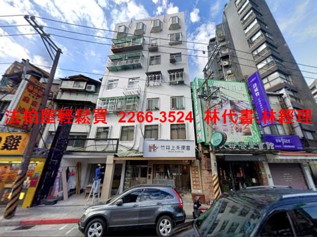 台北士林法拍華廈-1