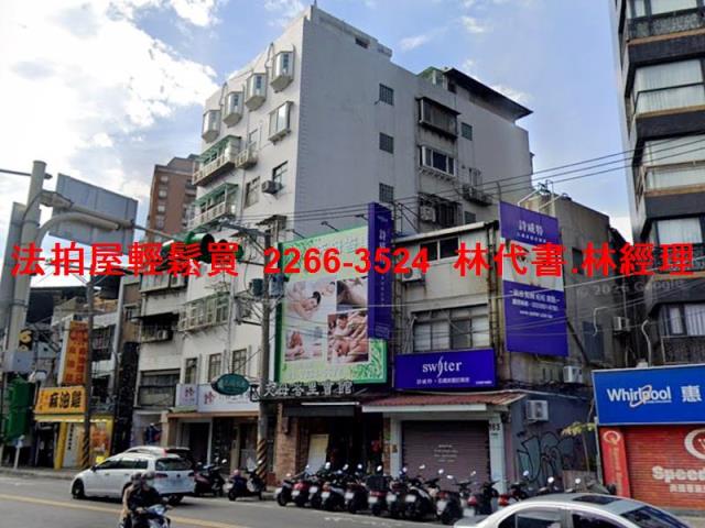 台北士林法拍華廈-3