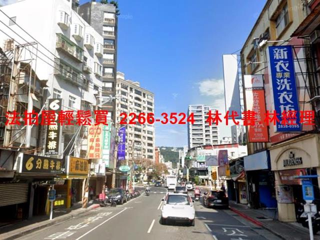 台北士林法拍華廈-5