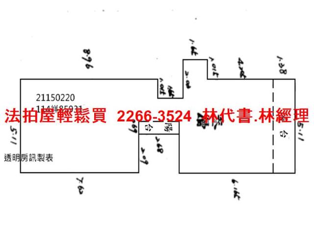台北士林法拍華廈-7