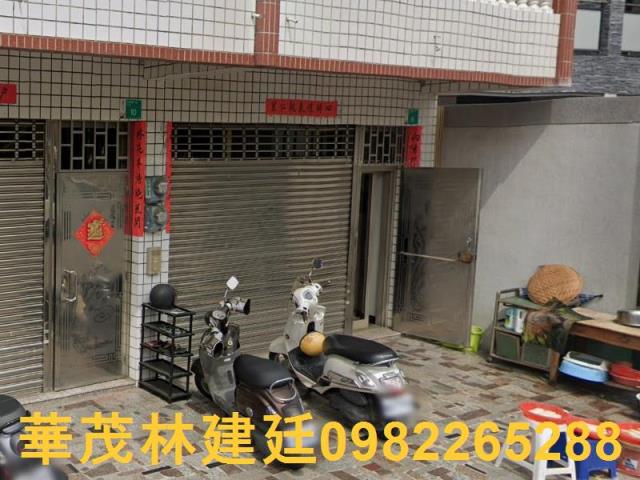台南北區法拍透天-1