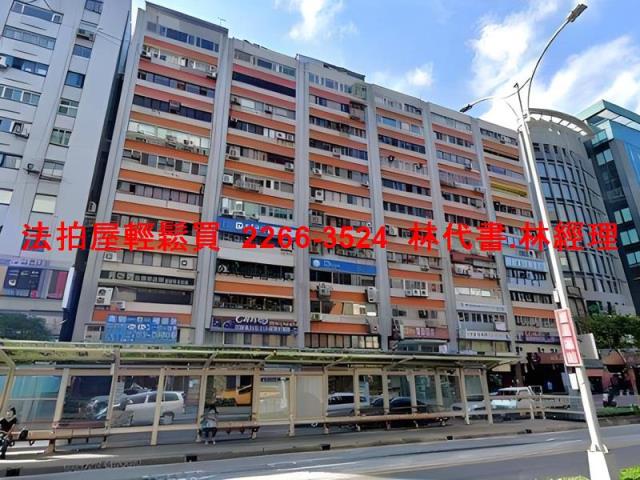 台北大安區大樓法拍-2