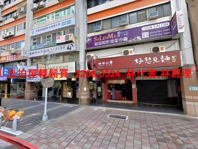 台北大安區大樓法拍-3
