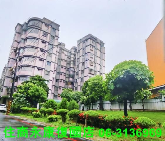 台南永康華廈-0