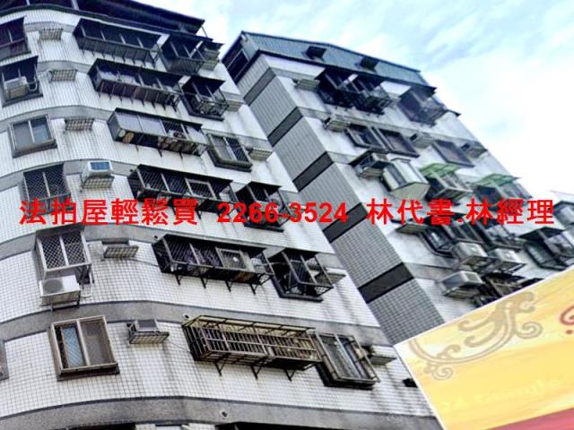 新北八里拍賣華廈-2