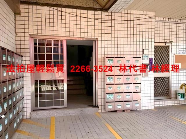 新北八里拍賣華廈-3