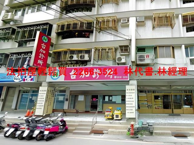 新北八里拍賣華廈-4