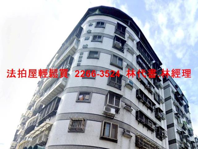 新北八里拍賣華廈-5
