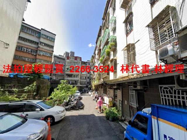 新北汐止法拍公寓-8
