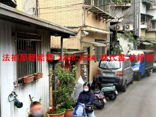 新北中和公寓法拍-2