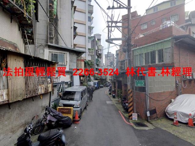 新北中和公寓法拍-3