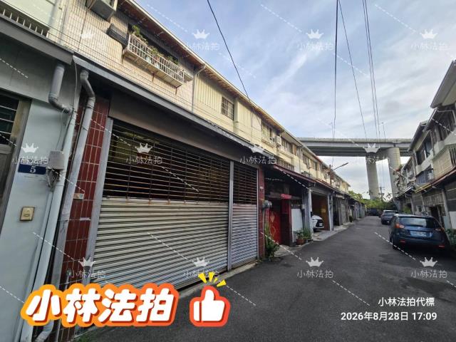 豐原法拍透天-1