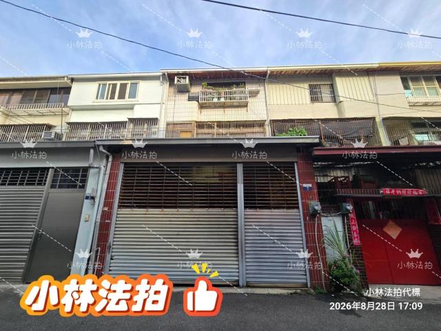 一小林法拍代標一台中市豐原區鎌村路686巷7號