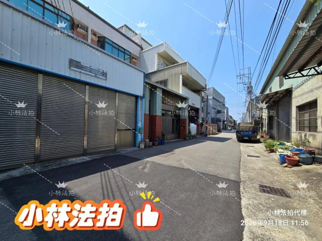 沙鹿透天乙工廠住法拍-3