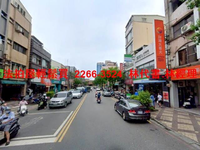 羅東透天_店面法拍-6