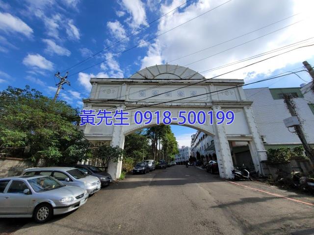 頭份法拍大樓_華廈-5