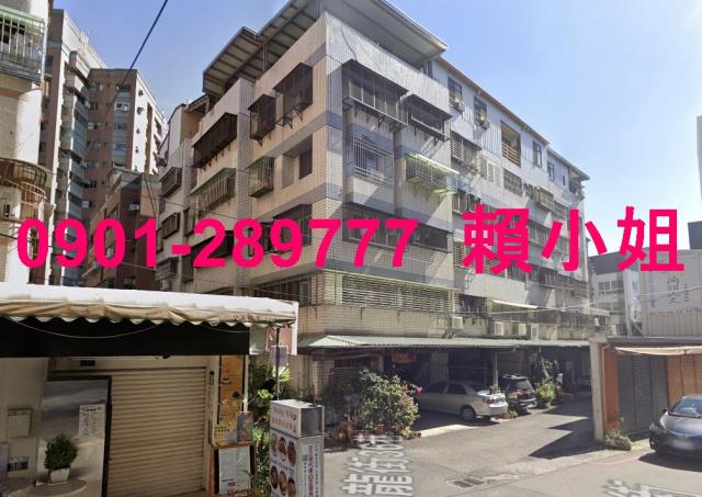北區法拍公寓-2