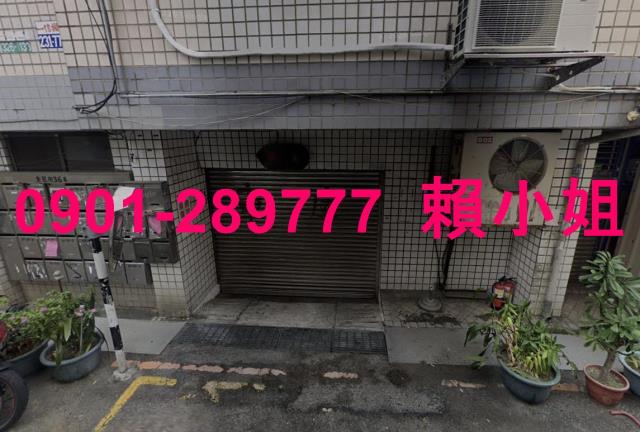 北區法拍公寓-8