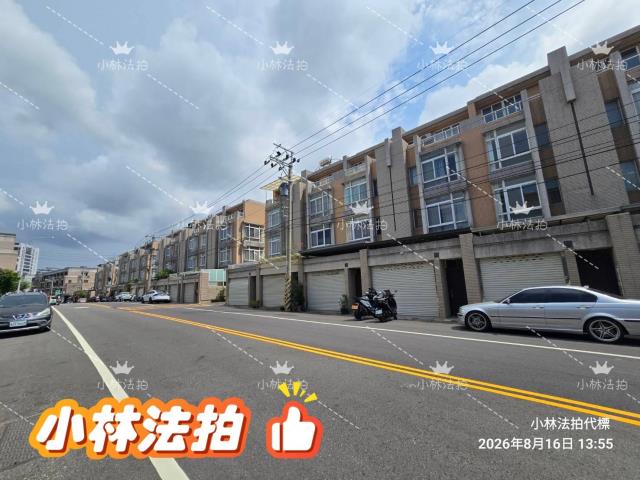 沙鹿透天法拍-2