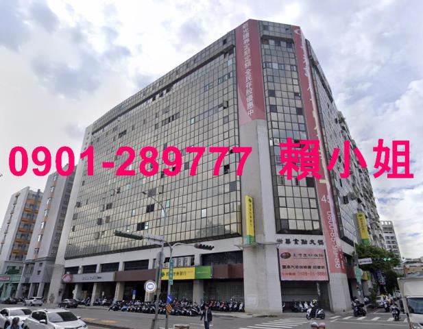 台中市西區民權路185號8樓之10