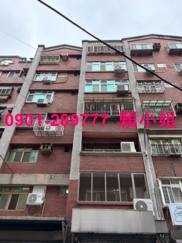 東區法拍華廈-1