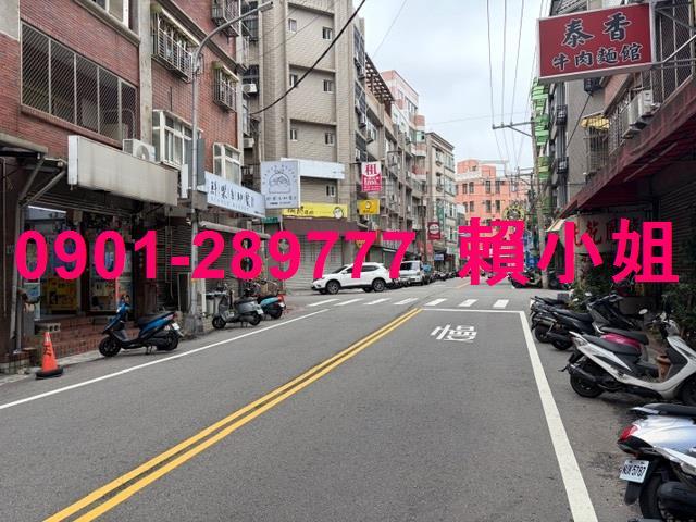 東區法拍華廈-2