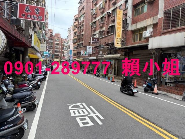 東區法拍華廈-3