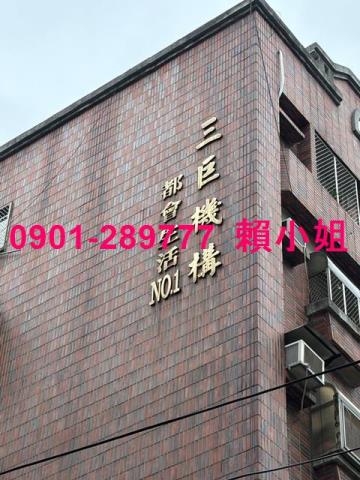 東區法拍華廈-5