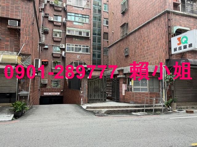 東區法拍華廈-6