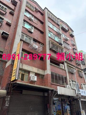 新竹市東區振興路76號7樓