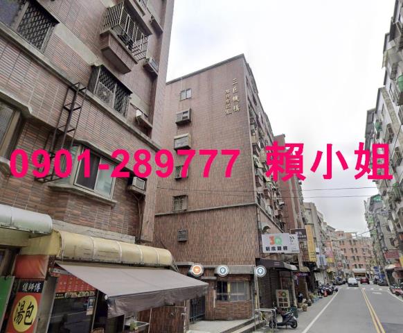 東區法拍華廈-7