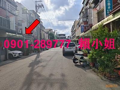 東區法拍透天-4