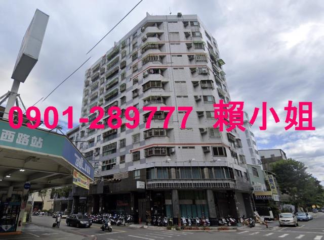 西區大樓法拍-2