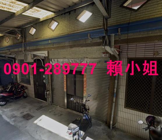 員林透天法拍-4
