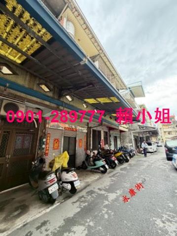 員林透天法拍-5