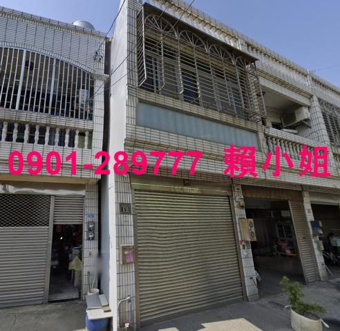 彰化縣伸港鄉彰新路七段455巷12號