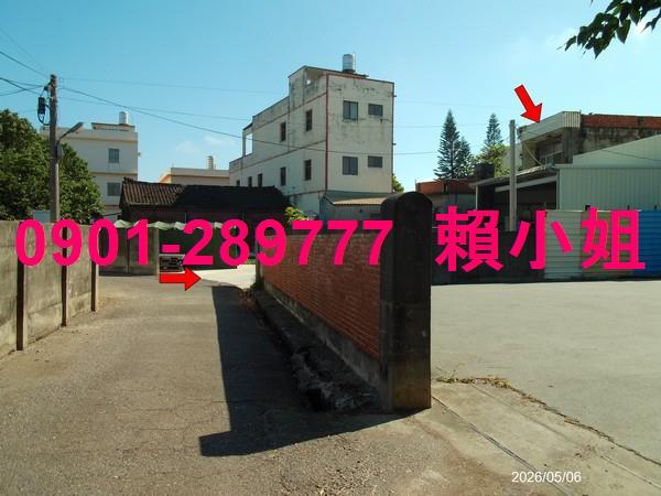 埔鹽透天法拍-5