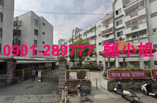 民雄法拍公寓-2
