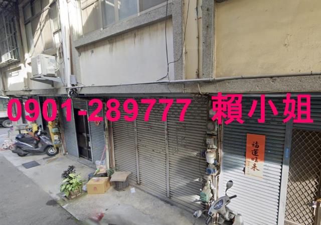 北屯法拍透天-2