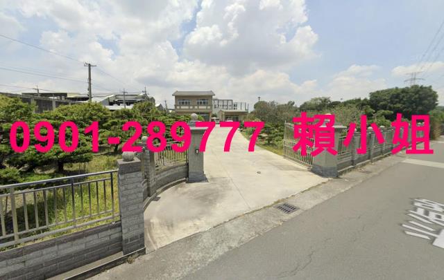 北斗透天法拍-5