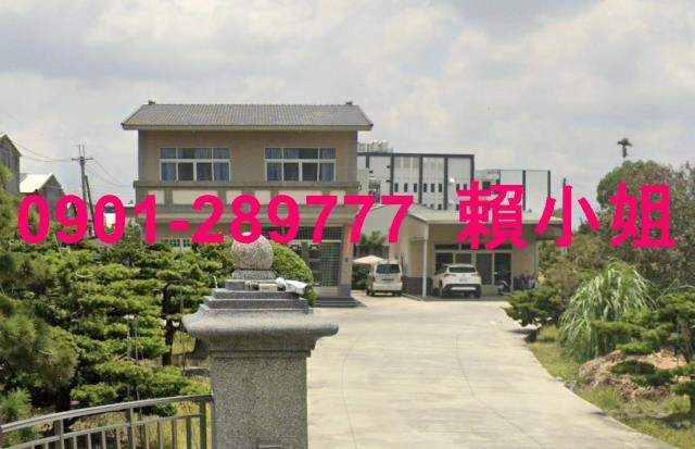 北斗透天法拍-6
