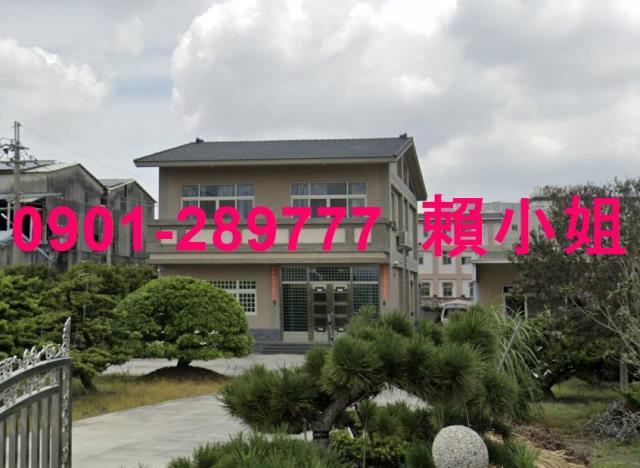 北斗透天法拍-7