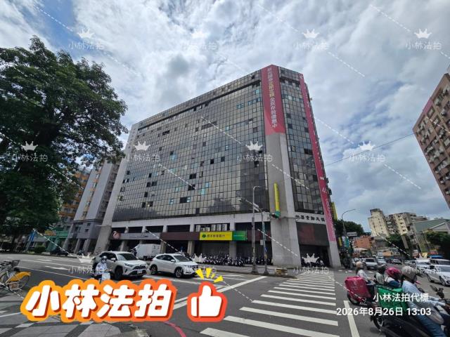 西區大樓拍賣-1