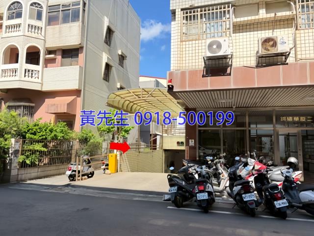 彰化鹿港拍賣大樓-3