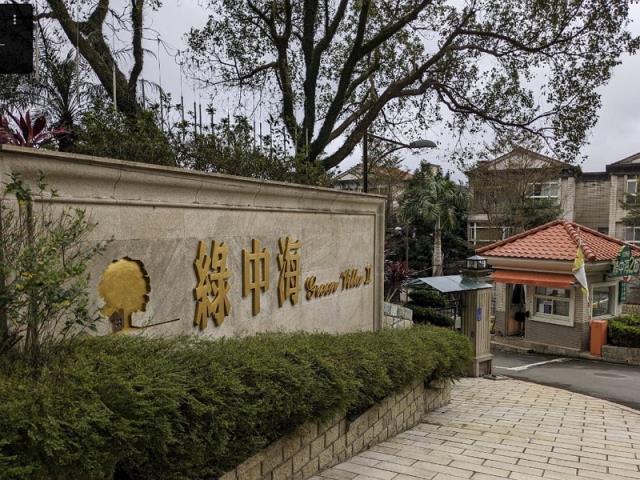 新北新店透天拍賣-3