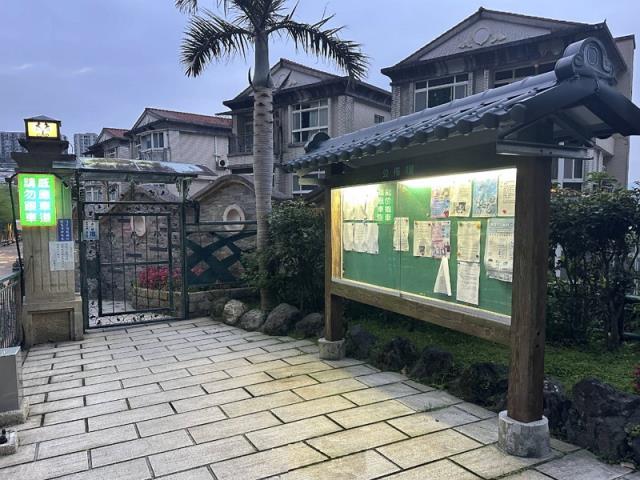 新北新店透天拍賣-9