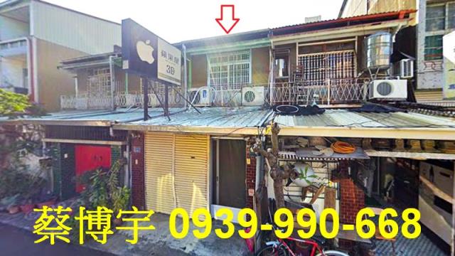 西區法拍屋崇文街透天
