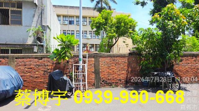 西區法拍屋崇文街透天