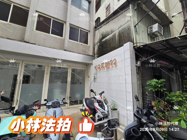 台中中區華廈法拍-1