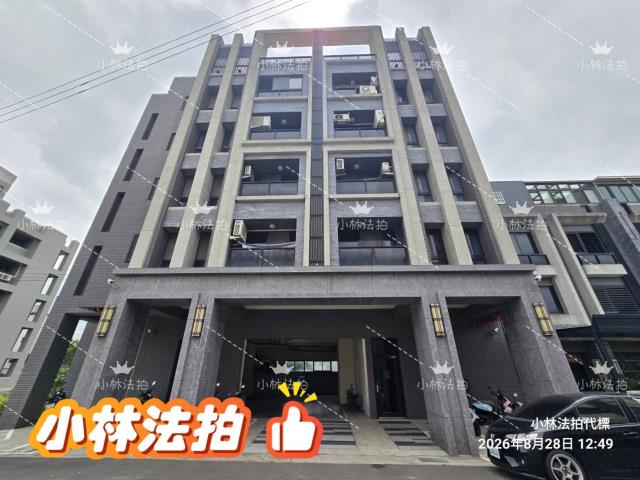 台中大甲法拍華廈-1